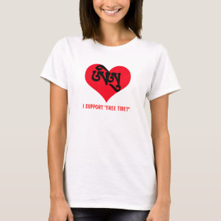 T-shirt Coeur de Tibetian Sanscrit, JE SOUTIENS "le THIBET