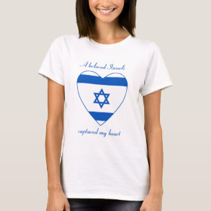 T-Shirt Cœur Drapeau d'Israël
