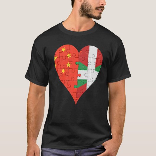 T-shirt Coeur du drapeau basque chinois (Devant)