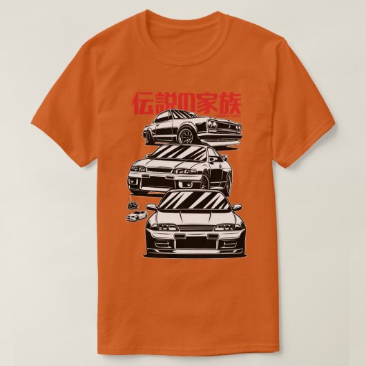 T-shirt Collection GTR Skyline (Design devant)