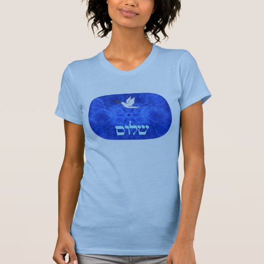 T-shirt Colombe - Shalom (Devant)