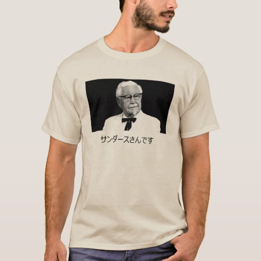 T-shirt Colonel Sanders San (Devant)