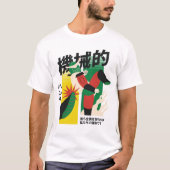 T-shirt Combat de robots japonais (Devant)