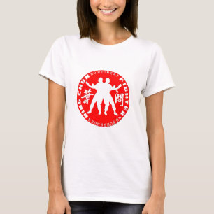 T-shirt Combattant de Chun d'aile "aucune retraite aucune