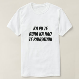 T-shirt Comme un vieux filet se cache, un autre est refait