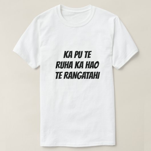 T-shirt Comme un vieux filet se cache, un autre est refait (Design devant)