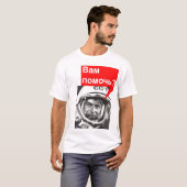 T-shirt Comment ose j'aidez-vous (Devant entier)
