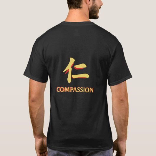T-shirt Compassion — La Main Forte Qui guérit (仁, Jin) (Dos)