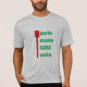 T-shirt Competitor argent homme TOURISME TUNISIE