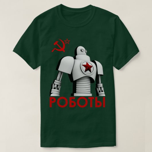 T-shirt Comrades of Sl Version 1A 1 (Design devant)
