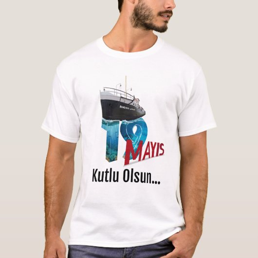 T-shirt Conception d'affiche d'illustration vectorielle du (Devant)