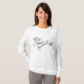 T-shirt conception de calligraphie (Devant entier)