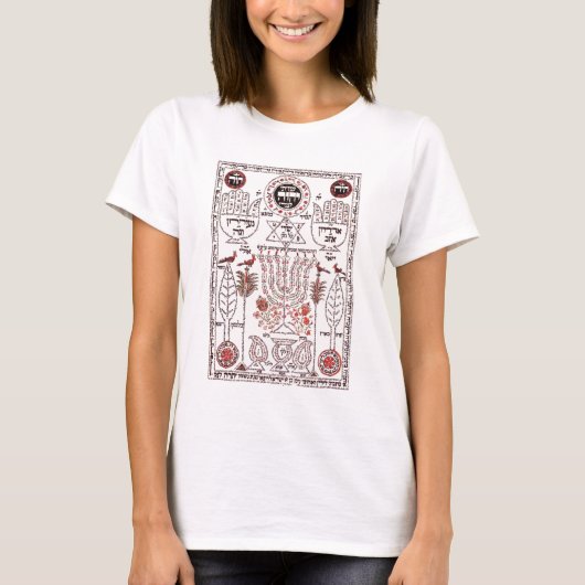 T-shirt Conception de Kabbalah (Devant)