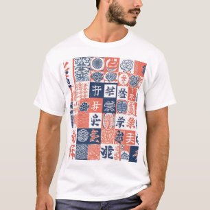 T-shirt Conception de motif traditionnel japonais 0039 - É