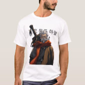 T-shirt conception de munhwa (Devant)