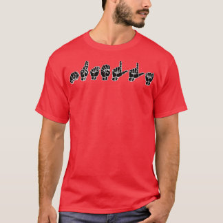 T-shirt Conception du langage des signes NUTELLA ASL