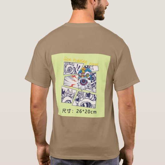 T-shirt Conception graphique (Dos)