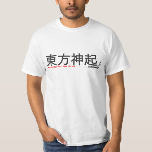 T-shirt Concert de VILLE de SM