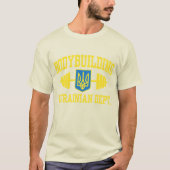 T-shirt Construction du corps ukrainien (Devant)