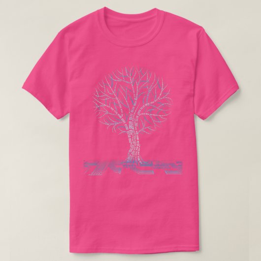 T-shirt Cool Binary Tree Codage informatique Chemises G (Design devant)