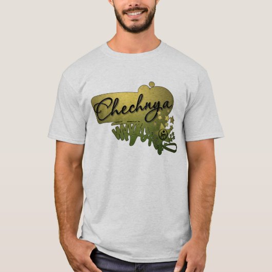 T-shirt Cool-Chechnya (Voorkant)