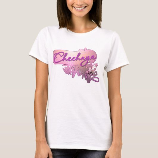T-shirt Cool Chechnya pink (Devant)