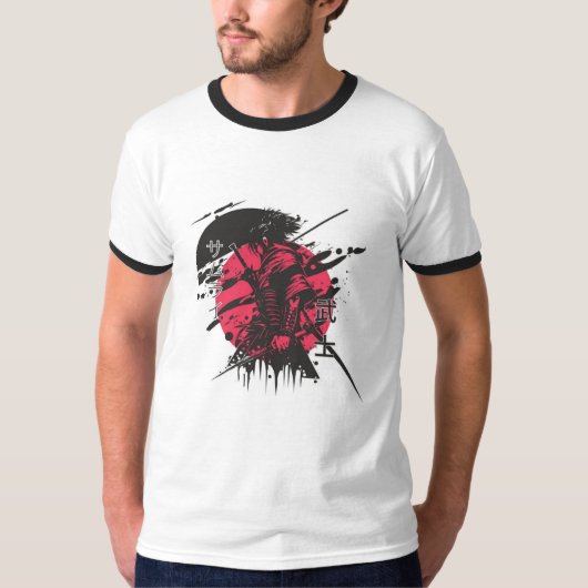 T-shirt Cool et branché (Devant)