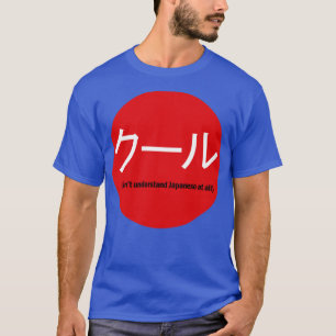 T-shirt Cool japonais Katakana