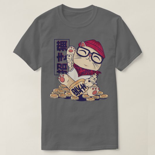 T-shirt Cool maneki neko (Design devant)