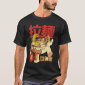 T-shirt Cool Ramen X Ray (Devant)