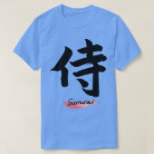 T-shirt Cool SAMURAI  (Design devant)