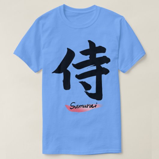 T-shirt Cool SAMURAI (Design devant)