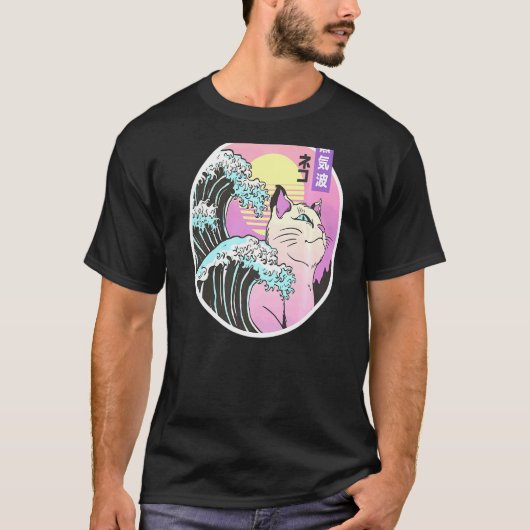 T-shirt Cool Synthwave Vaporwave Trippé esthétique Chat su (Devant)