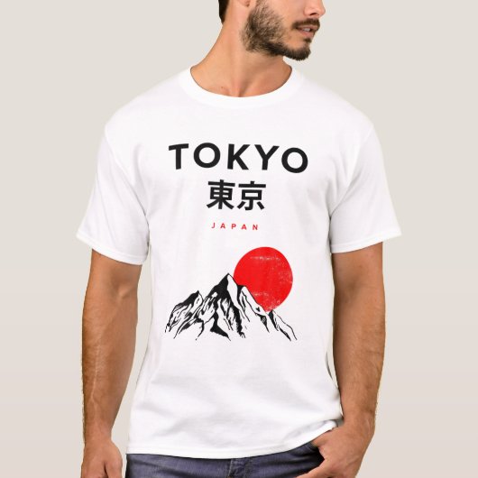 T-shirt Cool Tokyo Japon Tee - shirts du graphisme de nouv (Devant)