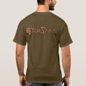 T-shirt Copie de YHWH logo1 (Dos)