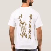 T-shirt Copie d'or de dragon (Dos)