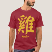 T-shirt Coq chinois Zodiac (Devant)