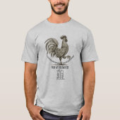 T-Shirt "Coq" du Zodiaque Chinois (Devant)