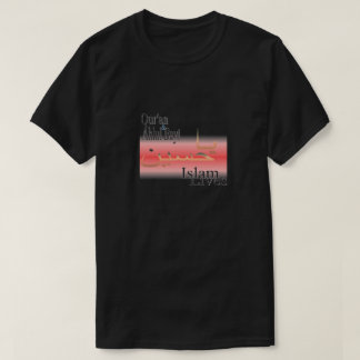 T-shirt Coran et AhlulBayt