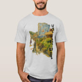 T-shirt Corée (Devant)