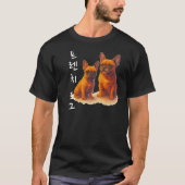 T-shirt corée Chiens (Devant)