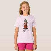 T-shirt corée Coeur de Hanbok (Devant entier)
