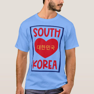 T-shirt Corée du Sud 1