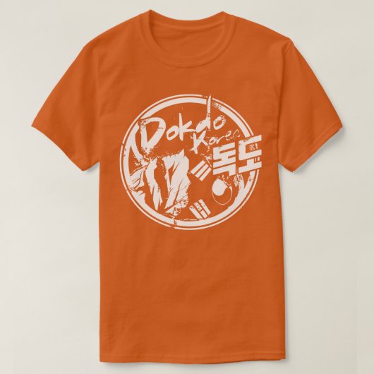 T-shirt Corée du Sud de l'île Dokdo (Design devant)