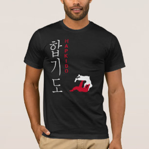 T-shirt Corée du Sud : Le Hapkido Korean Martial Art Comb