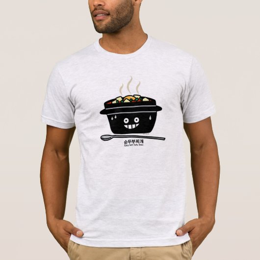 T-shirt Coréen Spicy Tofu Stew soupe Sundubu jjiges (Devant)