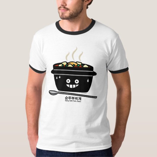 T-shirt Coréen Spicy Tofu Stew soupe Sundubu jjiges (Devant)