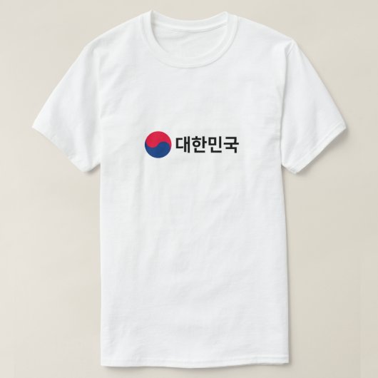 T-shirt - CORÉENNE - 대 한 민 국 (Design devant)