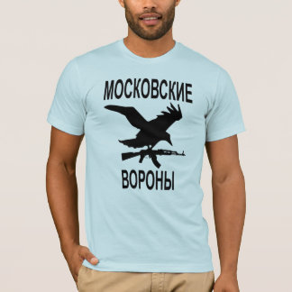 T-shirt Corneilles de Moscou