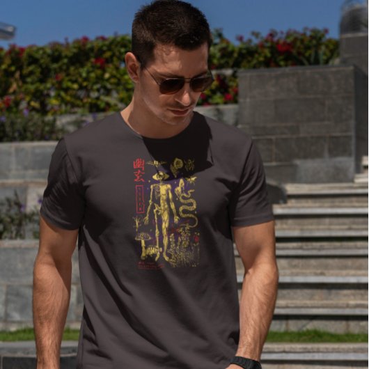 T-shirt Corps Et Animaux Anatomiques